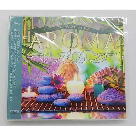 アロマセラピスト監修のアロマCD